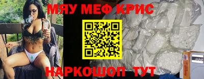 гидропоника Бугуруслан