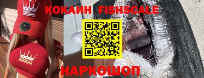 винт Будённовск