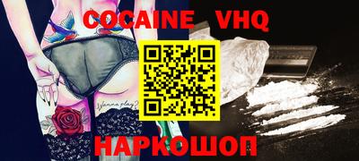 первитин Бузулук
