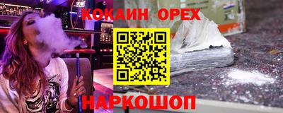 гидропоника Бугуруслан
