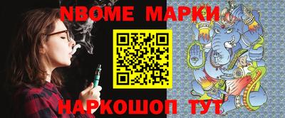 гидропоника Бугуруслан