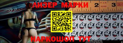 гидропоника Бугуруслан