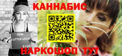 гидропоника Бугуруслан