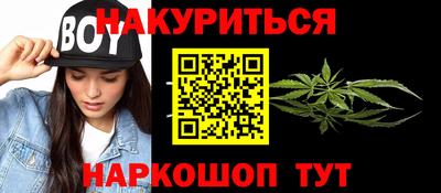 гидропоника Бугуруслан
