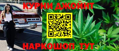 винт Будённовск