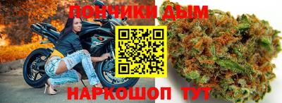 эйфоретик Рузаевка