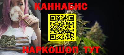 гидропоника Бугуруслан