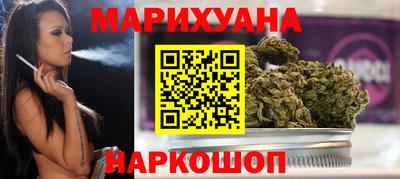 первитин Бузулук