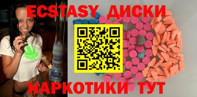 первитин Бузулук