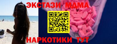 гидропоника Бугуруслан