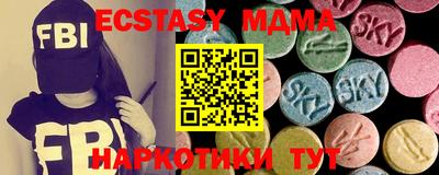 гидропоника Бугуруслан