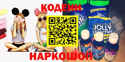 первитин Бузулук