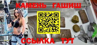 гидропоника Бугуруслан