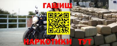 гидропоника Бугуруслан